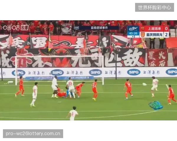 辽宁铁人与重庆铜梁龙作为升班马，将在2026赛季首次征战中超联赛。