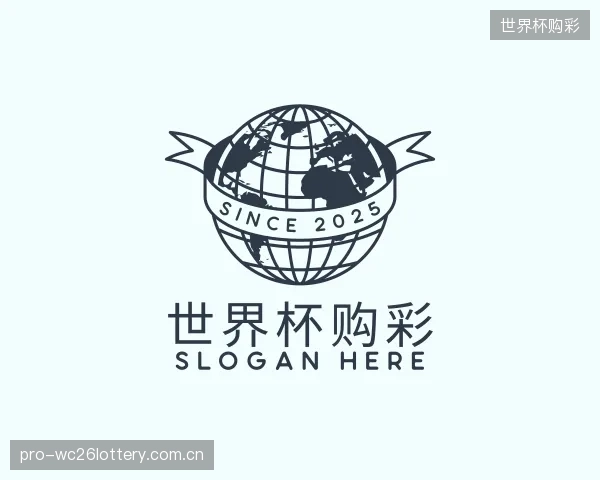 发现世界杯购彩官方